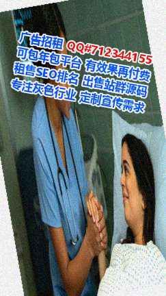 渝中代怀五金经营部